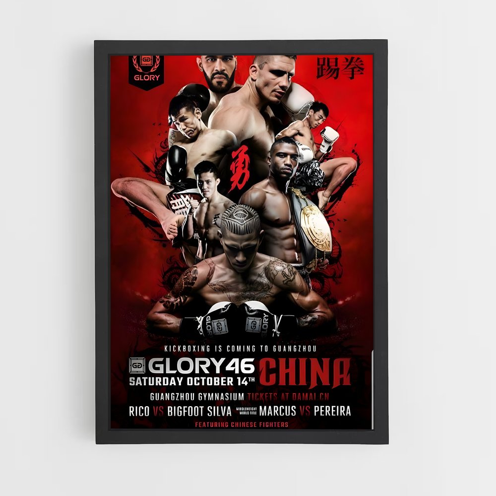 Poster Combat dans le Ring – affiche Kick-boxing (vue 2)
